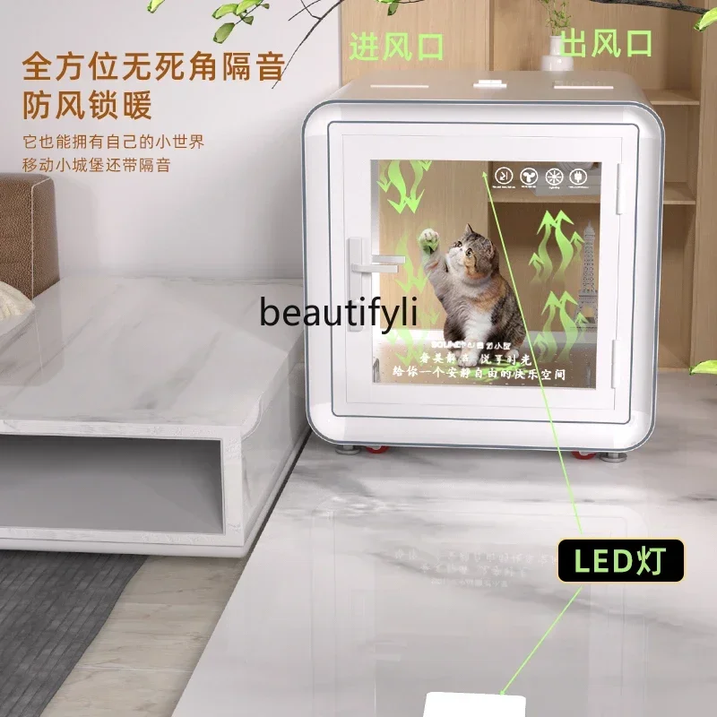 

ss7486 new style Pet Soundproof Room Household Movable Anechoic Chamber Small Soundproof Cabinet Mute Disassembly