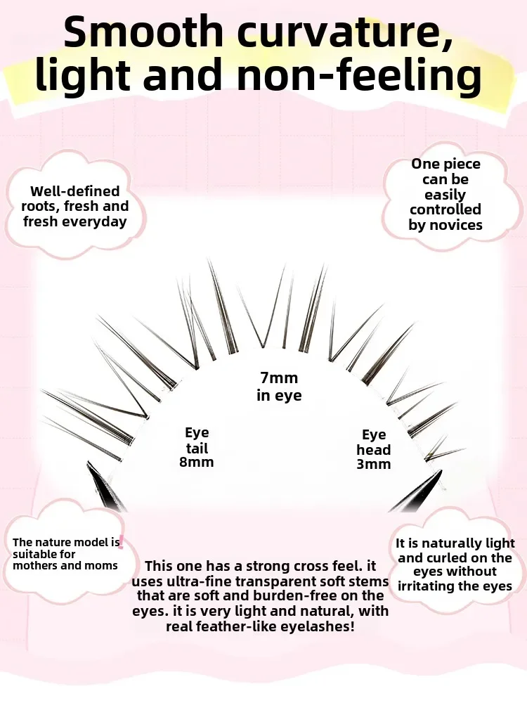 Dream Deer W-55 Ciglia inferiori stile crossover Ciglia finte naturali spesse in un unico pezzo Set da 5 paia