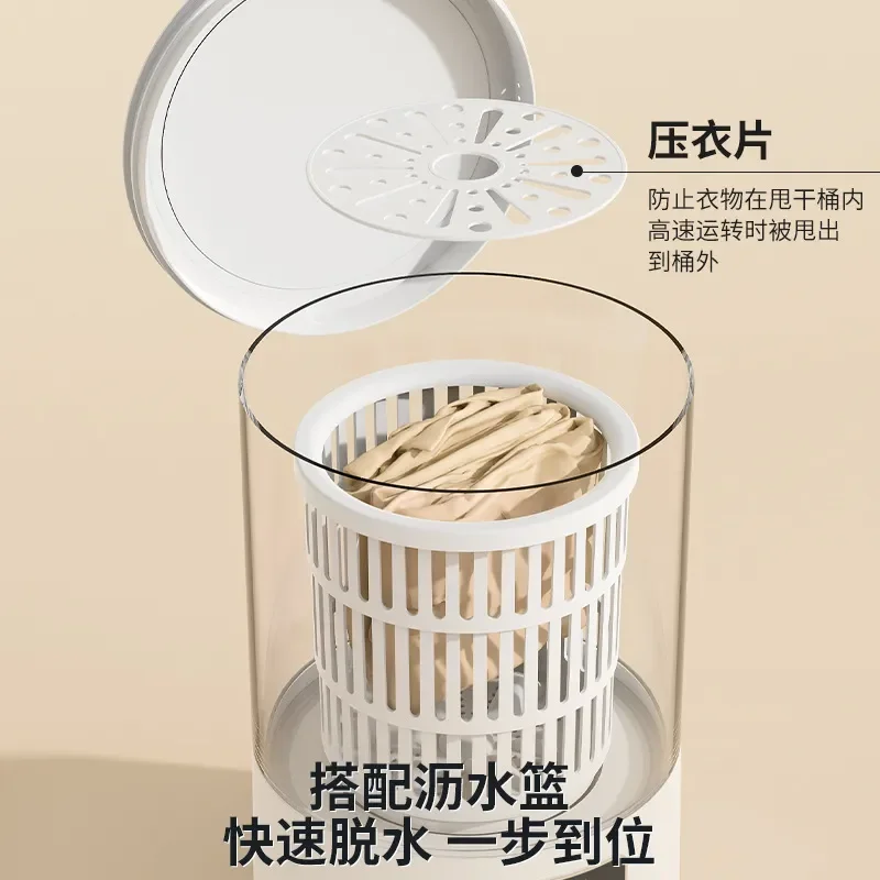 4L Portable Cordless Underwear Washer, Tool-Free Installation Mini Laundry Machine
