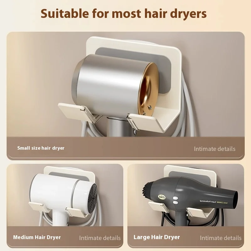 Aluminum Hair Dryer Holder Wall Mounted Self Adhesive No Drill Hairdryer Rack for Dyson Punch Free Bathroom Storage Organizer