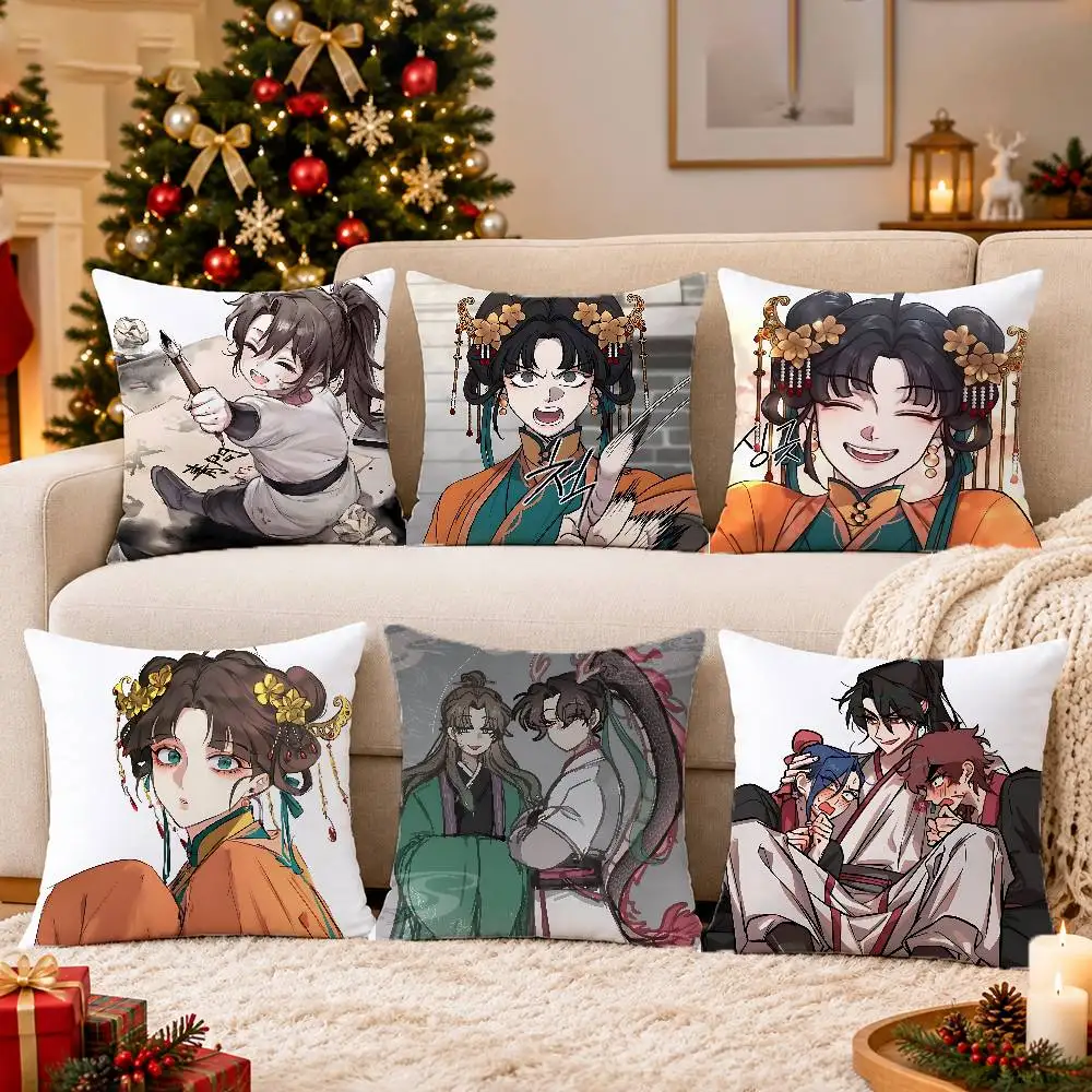 Return of the Blossoming Blade Square Throw Pillow Cover HD Printed Cushion Case Decorative Pillowcase for Sofa Bedroom Room