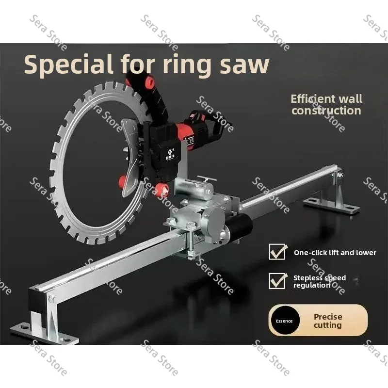 Automatic Concrete Ring Saw Guide Rail Cutting Machine Stand, Universal Alloy Track System for Wall and Floor Cutting