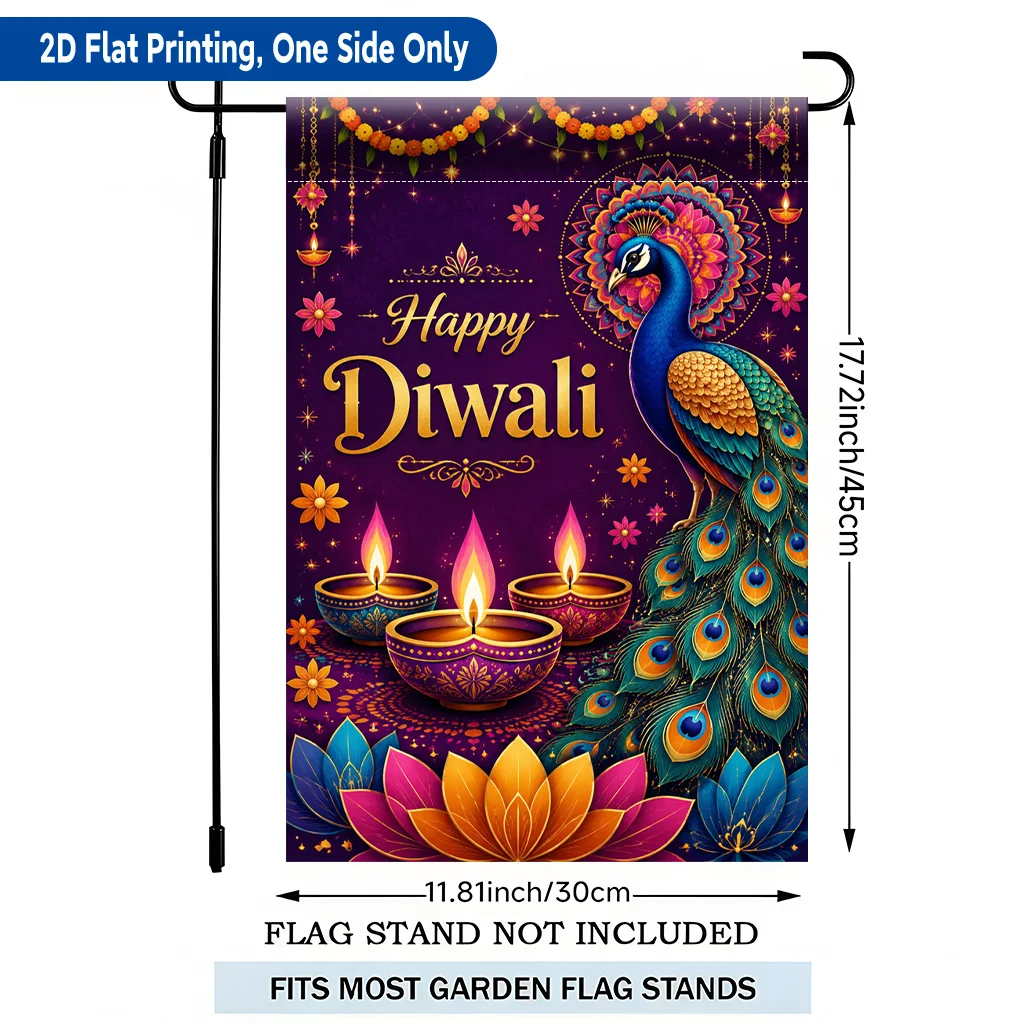 2D Flat Garden Flag 1 Piece, Gorgeous Single-Sided Printed Garden Flag with Lights and Peacock Flowers, Polyester Material, Suitable for Outdoor Home and Yard Holiday Decoration, Valentine's Day, Mother's Day, Easter, Christmas, Thanksgiving, Halloween