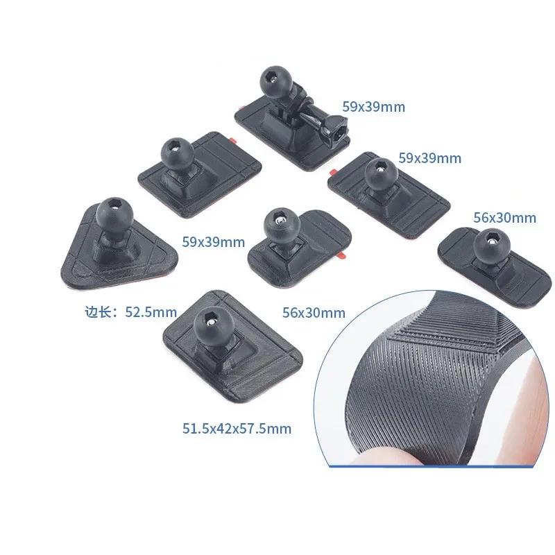 17mm Ball Head Car Center Console Adhesive Flexible Bending 3D Printing Base Suitable For Mobile Phone Holder Accessories