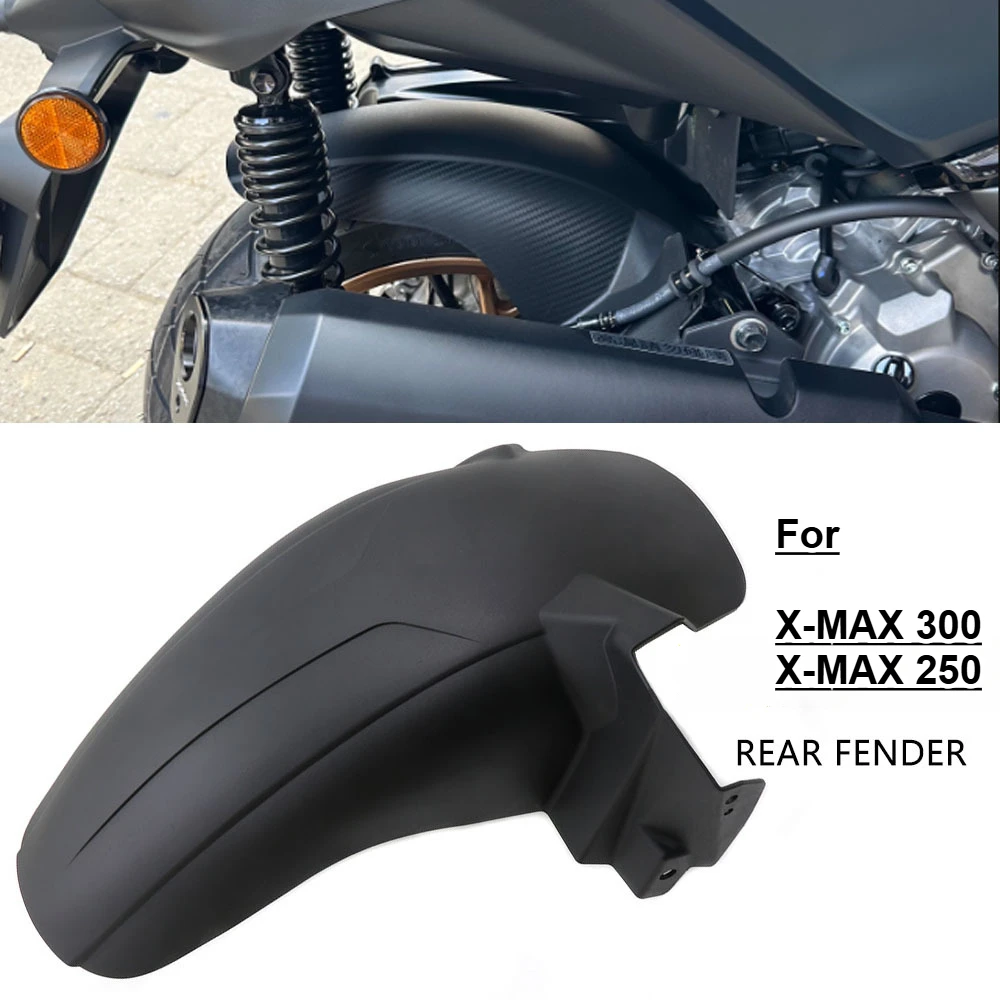 【セール中】オートバイアクセサリーリアフェンダーエクステンダーリアマッドガードヤマハ X-MAX250 X-MAX300 XMAX 250 XMAX300 スプラッシュガードカバー
