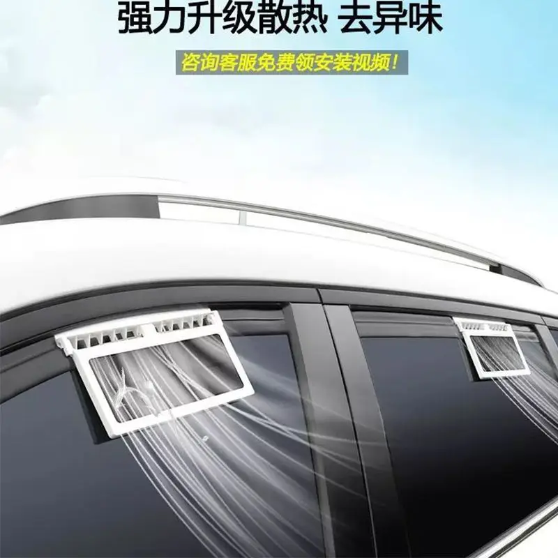 Solar Powered Car Window Vent Fan, Vehicle Exhaust & Cooling Fan, Auto Interior Heat Dissipation Ventilator