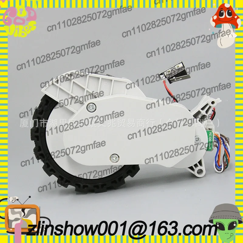S10/W10S/X10/X20 series X30/X40/S20 left and right drive wheel universal wheel walking wheel
