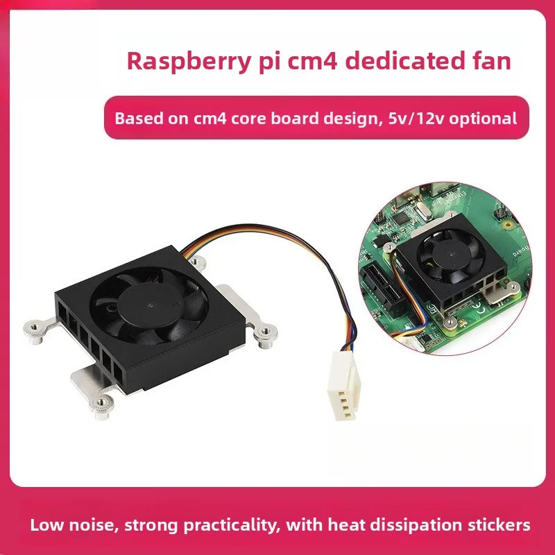 

Raspberry Pi CM4 Cooling Fan for Long-Term Operation, Model 3007, Low-Noise Module with Heat Dissipation Pad