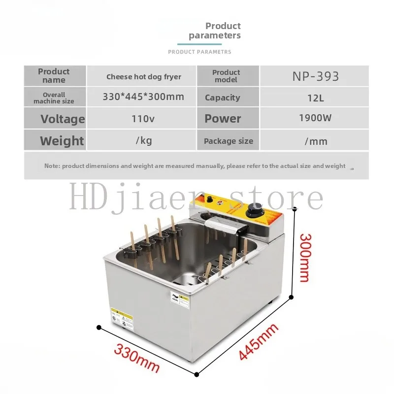 Electric Deep Fryer for Popped Brushed Cheese Hot Dog Sticks, Commercial Snack Fryer for Street Food Shop Use