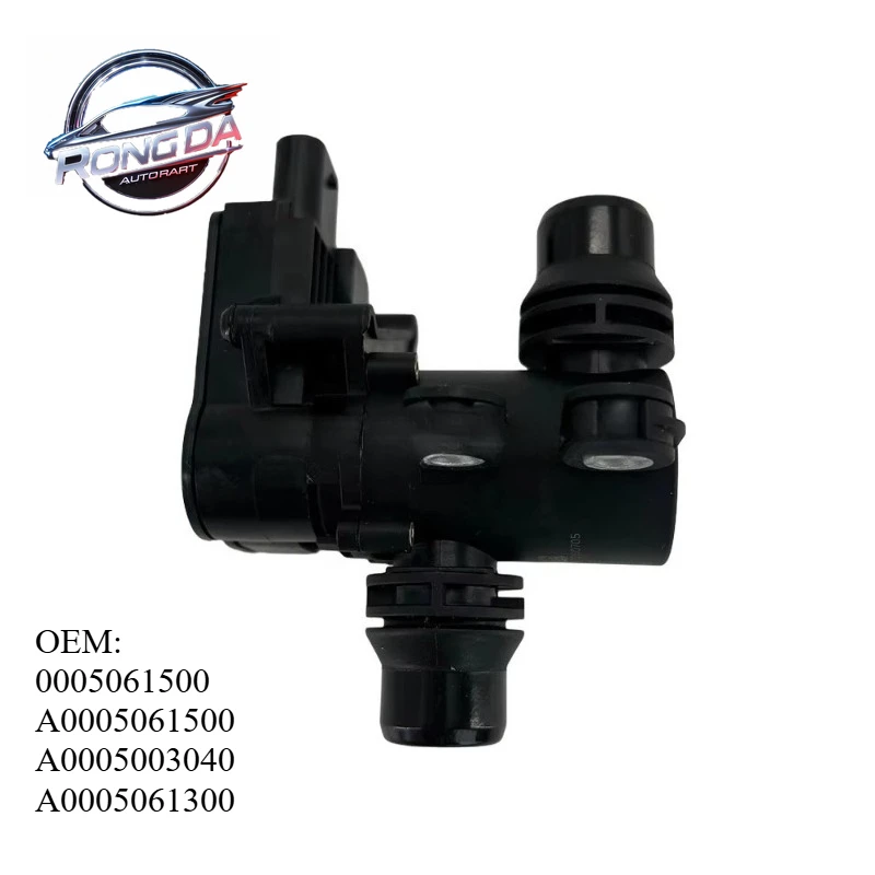 OE 0005061500 A0005061500 A0005003040 A0005061300 Air Conditioning Water Exchange Control Valve For Mercedes Benz C CLS GL G EQC