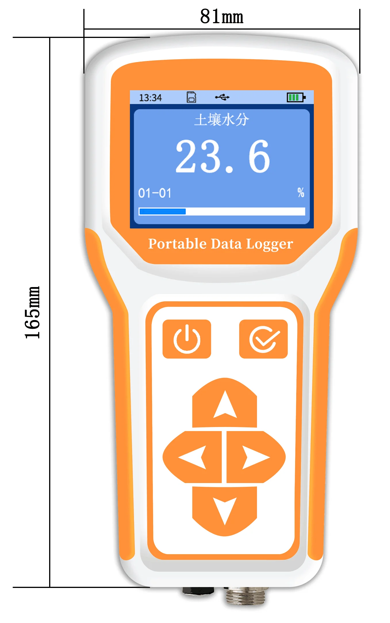 Display Agriculture Monitoring Soil Moisture Temperature EC NPK PH 7 in 1 Soil Data Logger for