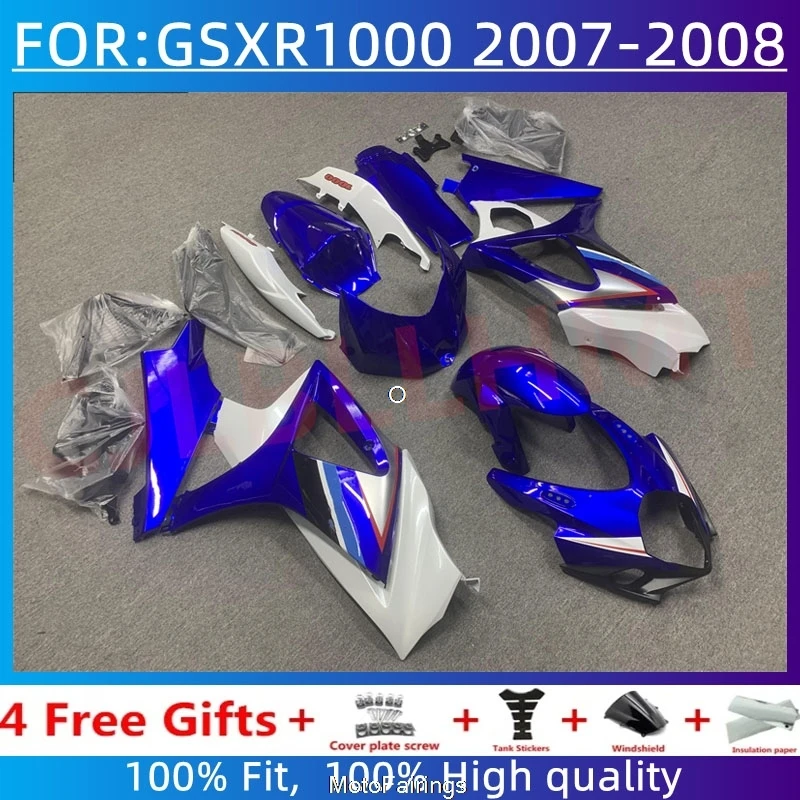 Motorcycle Fairing …