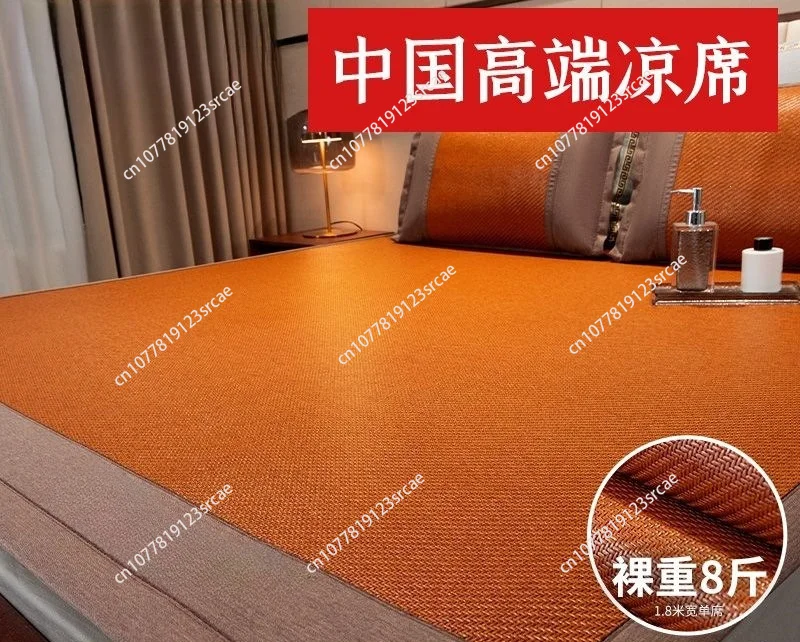 Thickened pure rattan mat 1.8 meters summer straight mat 2 meters wide natural soft mat 1.5m