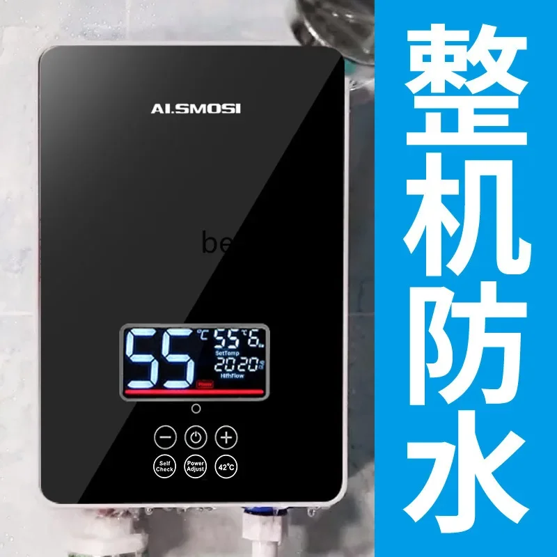 سخان مياه كهربي فوري zE110V، صالون شعر منزلي صغير، تسخين سريع، حمام دش، درجة حرارة ثابتة