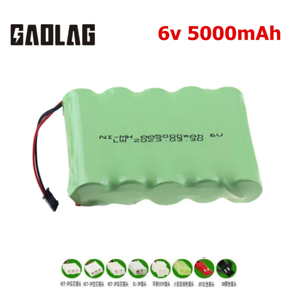 Upgrade 6V 5000mah NI-MH rechargeable Battery For Rc toys Cars Tanks Trucks Robots Boats Guns model 6.0v 3000mAh nimh battery