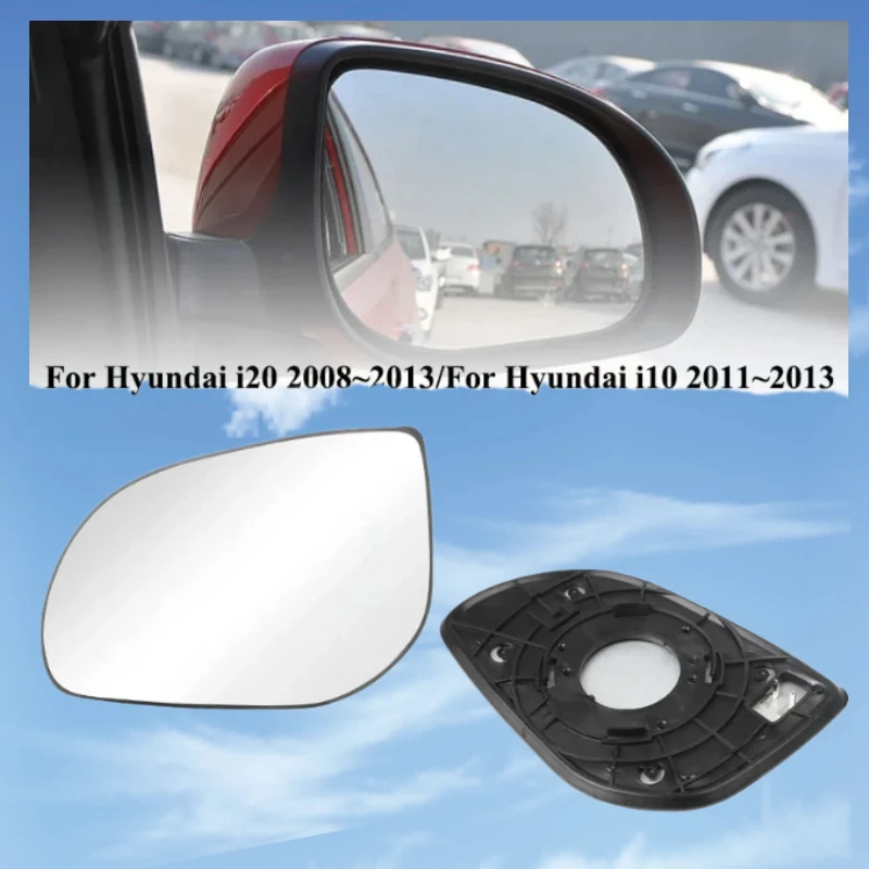 Cristal de espejo retrovisor izquierdo y derecho con calefacción para Hyundai i20 2008-2013, para Hyundai i10 2011 2012 2013 ﻿ Cristal de Espejo Retrovisor Lateral