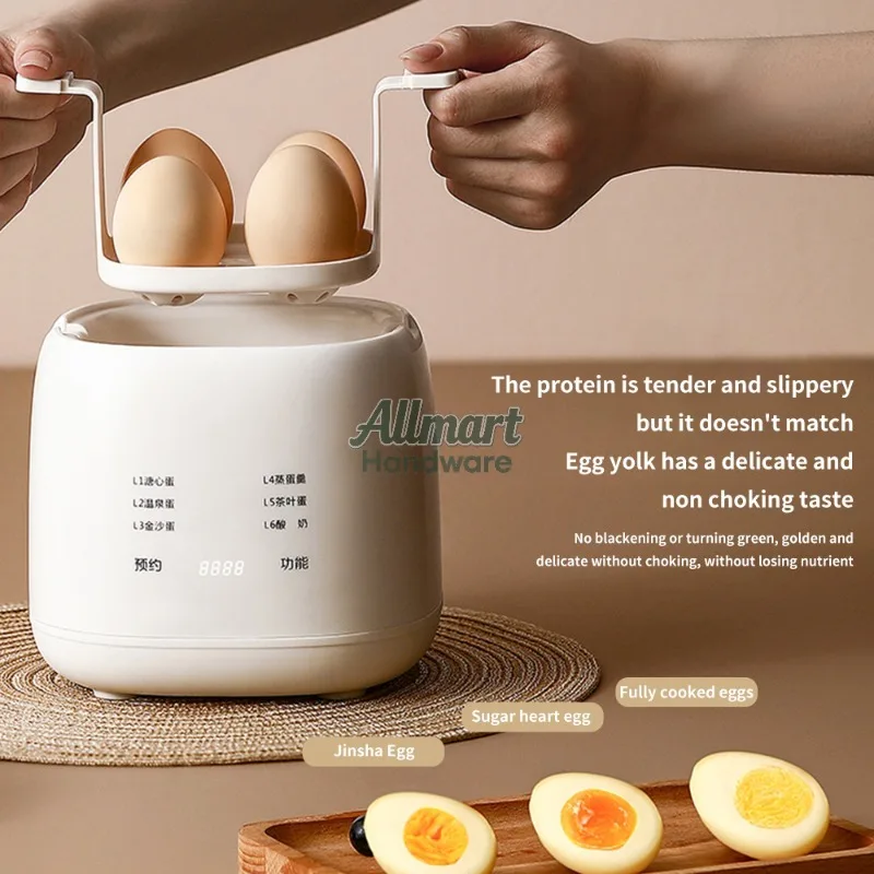 Multi functional steaming and cooking integrated egg cooker with automatic power-off and anti dry cooking for home use