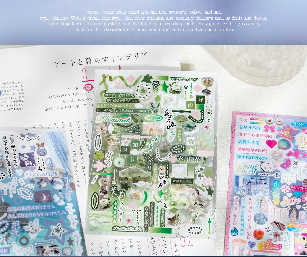 30 Blatt Kawaii Ins Roaming Dream Core Stanzsticker-Buch DIY Scrapbooking Dekoration Journal Ästhetische Aufkleber – Detail 7