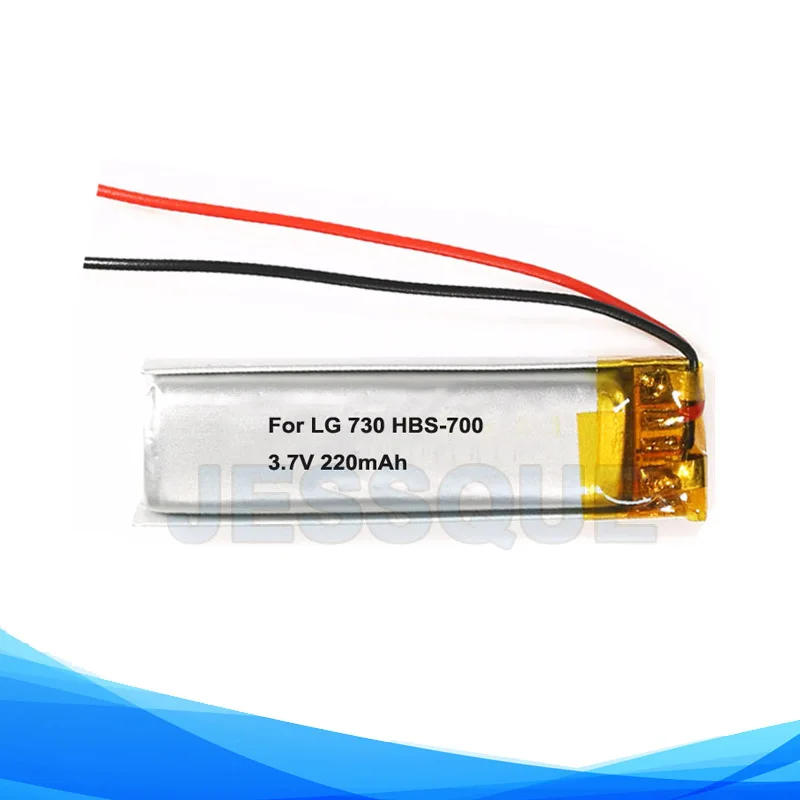 220Mah Rechargeable… - image