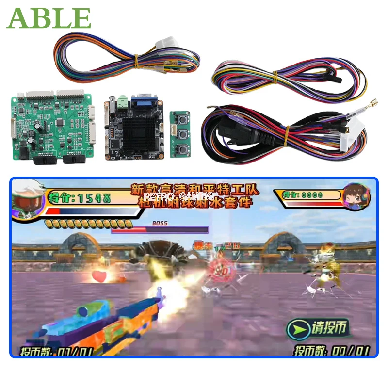Coin-Operated Shooting Game Dual Gun Kit 21 Themes Compatible Ball or Water Shooting Modes Motherbo and Cables For arcades