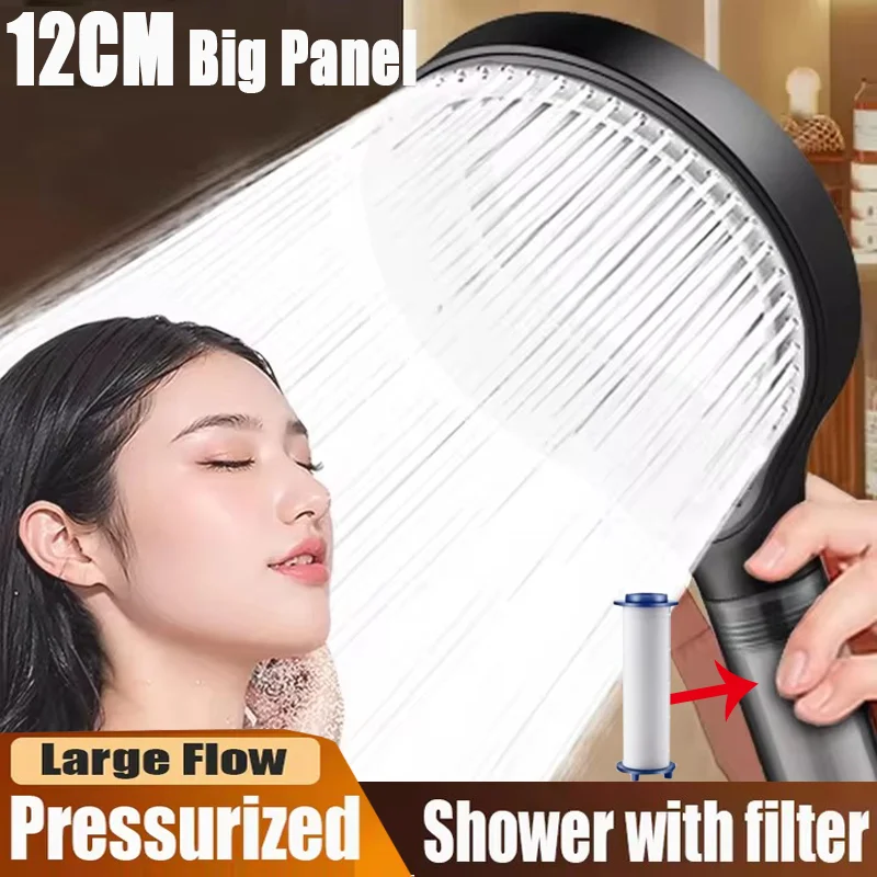 

12CM Big Panel Massage Spa Pressurized Shower Head With Filter High Pressure Water Saving One-Key Stop Water Handheld Showerhead
