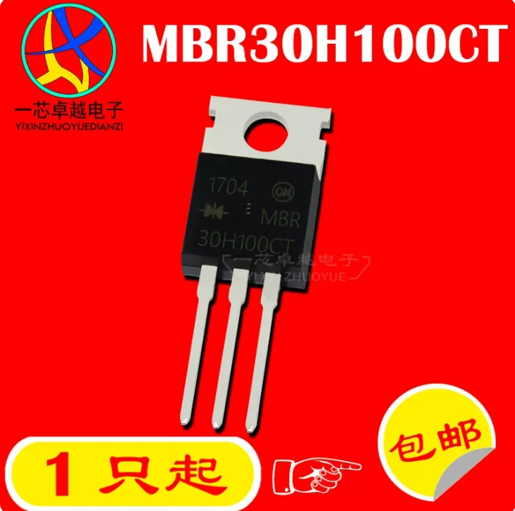 20PCS Directly insert MBR30H100CT 30A/100V TO-220 Schottky rectifier tube
