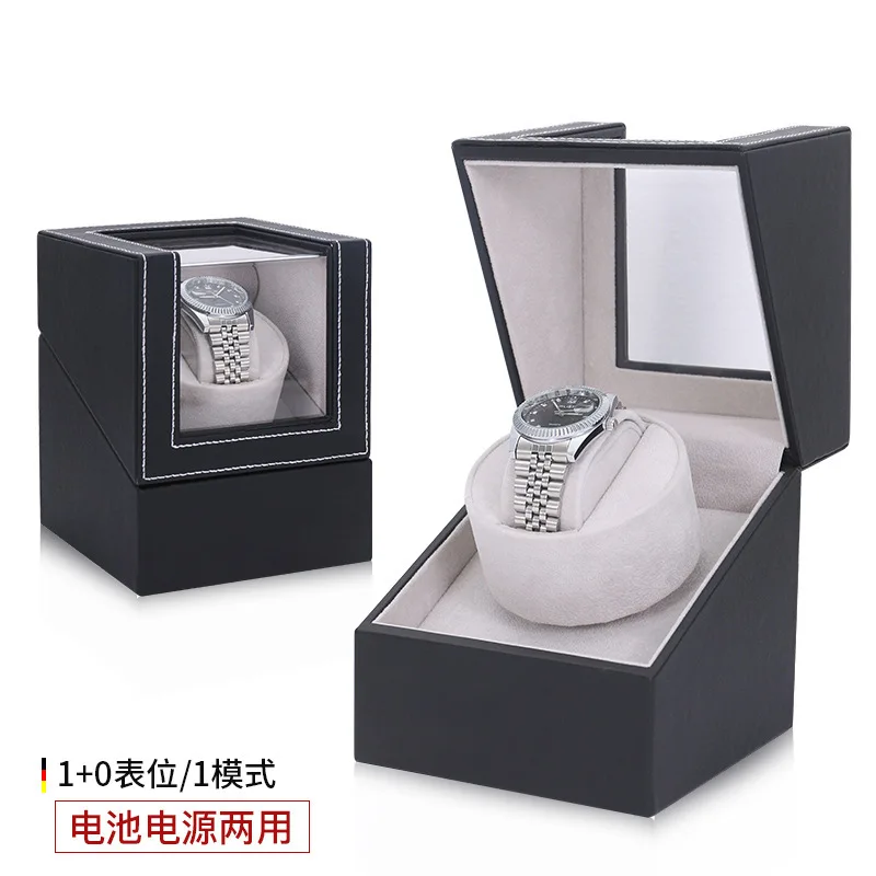 Automatic Shaking Watch Transducer Mechanical Watch Watch Box Storage Box Swing Rotating Placement Device Anti-Magnetic Househol