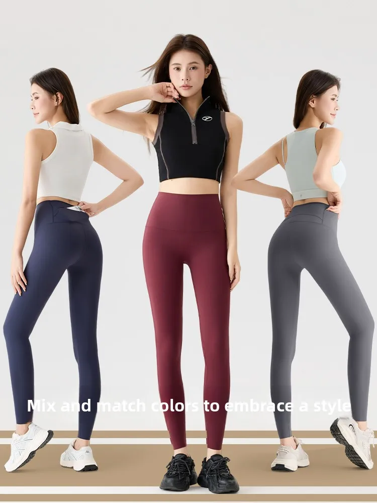 กางเกงฟิตเนสเอวสูงสำหรับผู้หญิง ทรงเข้ารูป กระชับสัดส่วน ยืดหยุ่นสูง ขาเล็ก ผลิตจากผ้าไนลอนผสมสแปนเด็กซ์