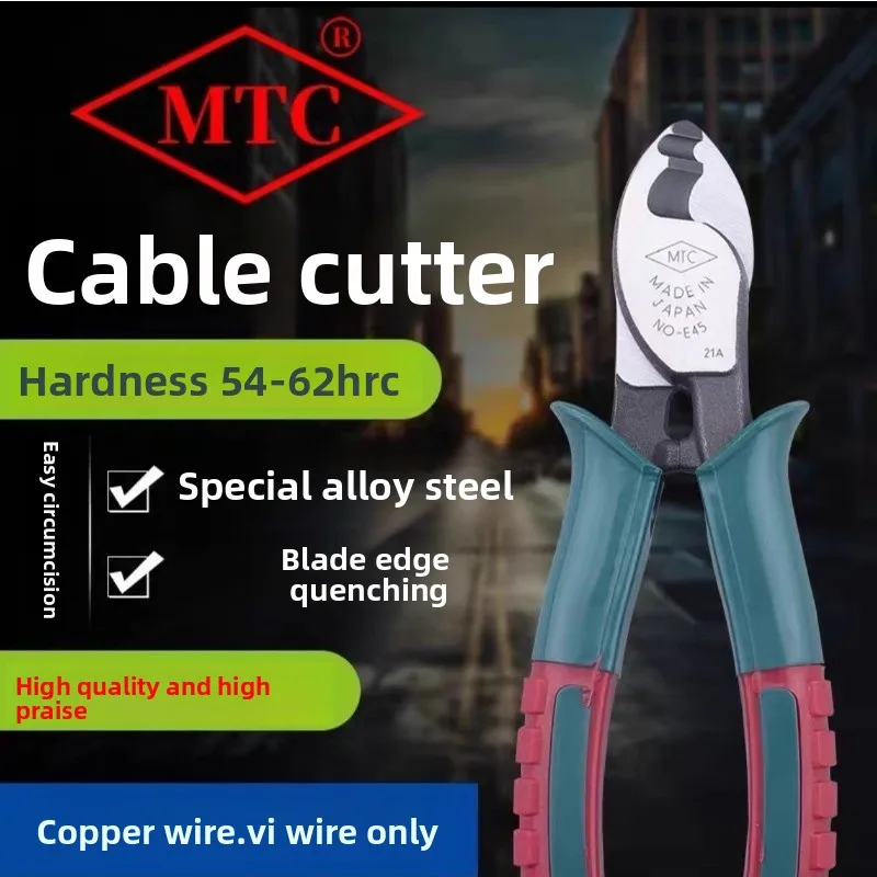 

MTC Japan Cable Cutter MTC45 Stripping Pliers 6 Inch Cable Pliers Line Cutting Pliers MTC-46 Durable Hand Tools for Electricians