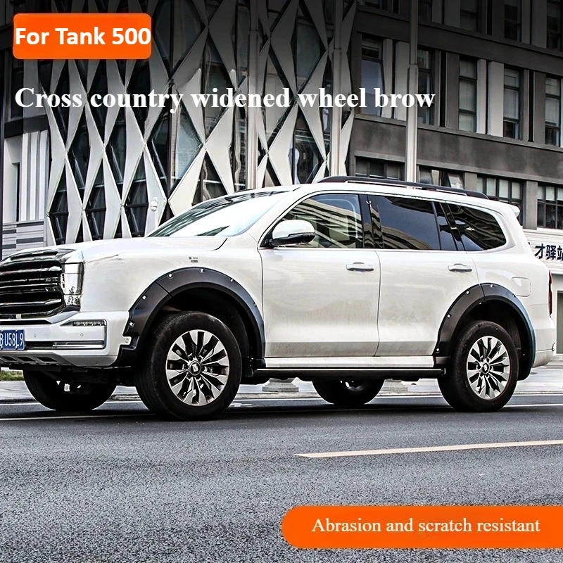 

For Great Wall Tank 500 Wheel Eyebrow Widening Mud Wheel Eyebrow Thickening Decorative Wheel Eyebrow Decoration Accessories