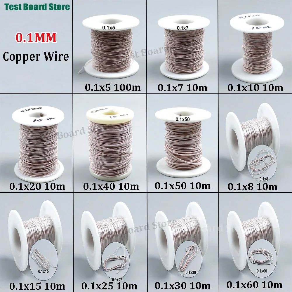 0.1MM 0.1x5/0.1x7/8/10/15/20/25/30/40/50/60 Strands Litz Wire Multi-strand Polyester Yarn Covered Wire Copper Wire 10M