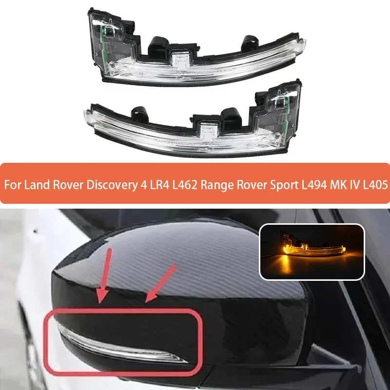 Pair Left&Right LED Rearview Mirror Turn Signal Light For Land Rover Discovery 4 LR4 L462 Range Rover Sport L494 MK IV L405