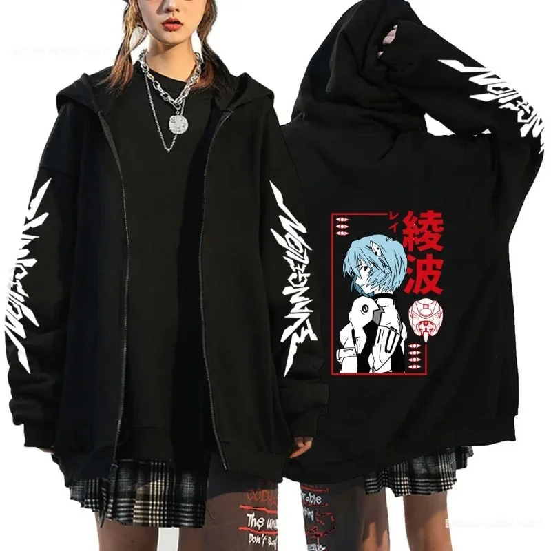 EVANGELION Ayanami Rei Hoodies Anime Oversized Zip Hooded Hoodie Winter Warm Streetwear Jackets Coat Women Top Pullover Clothes