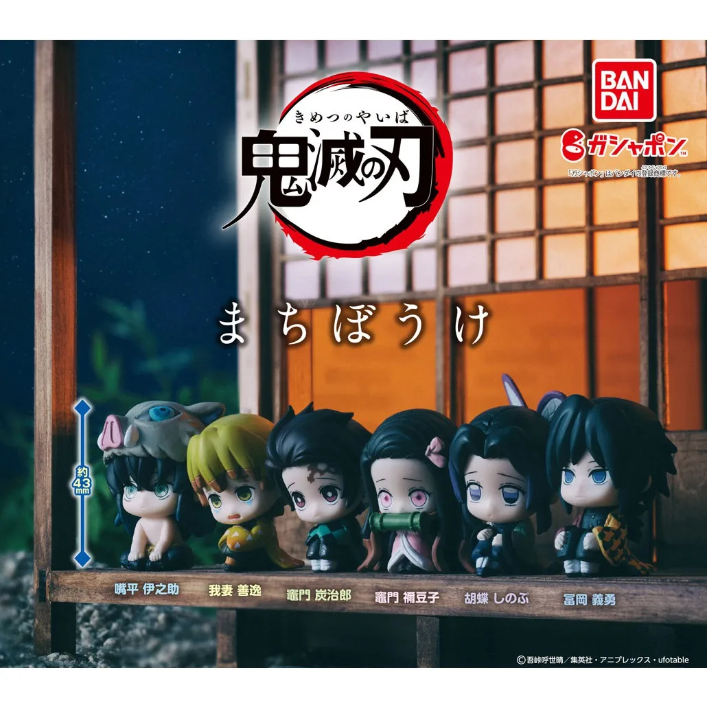 Demon Slayer Gashapon - Tanjiro, Inosuke, Giyu, Nezuko, Zenitsu - Figuras de esperanza con patas cruzadas