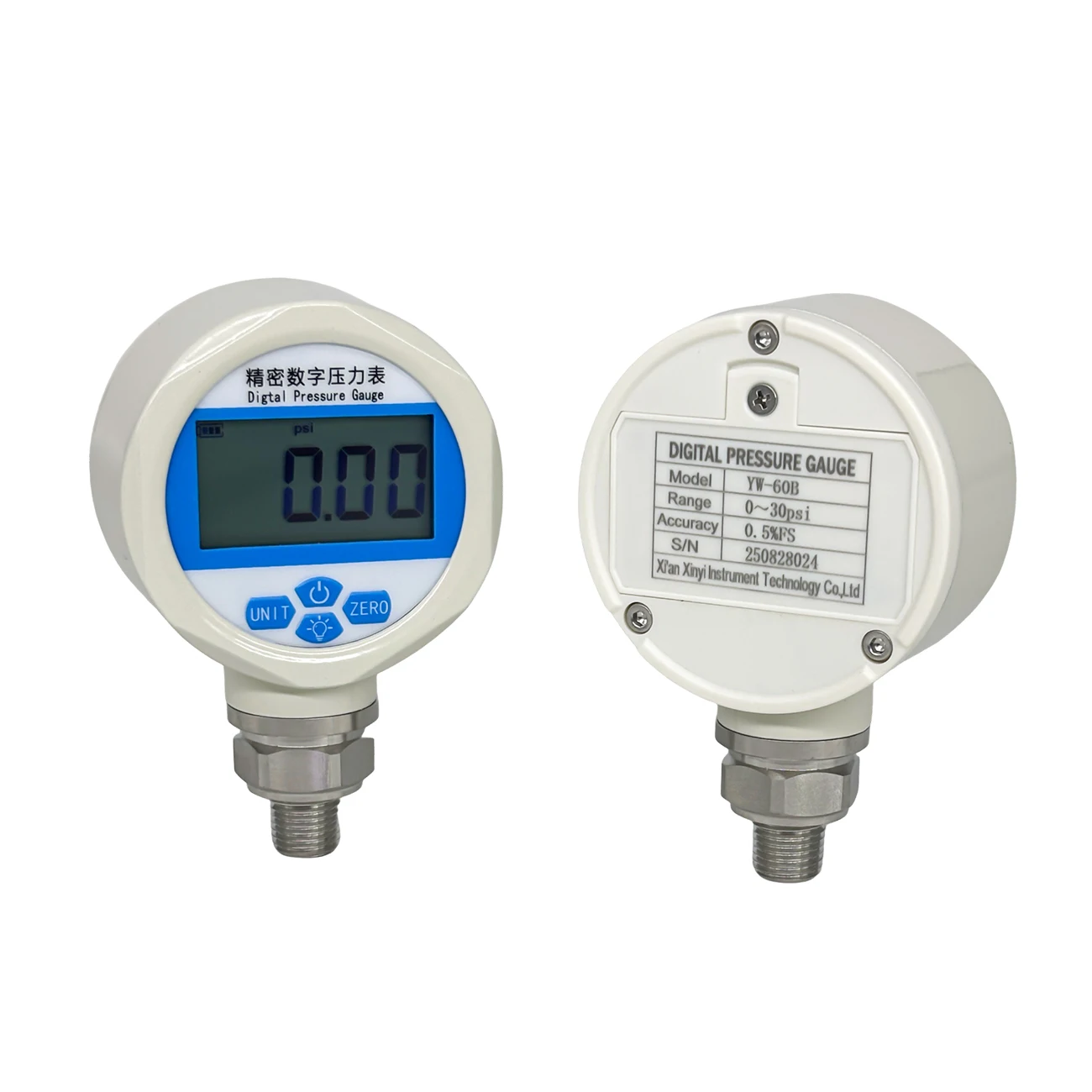 Digital Display Pos…