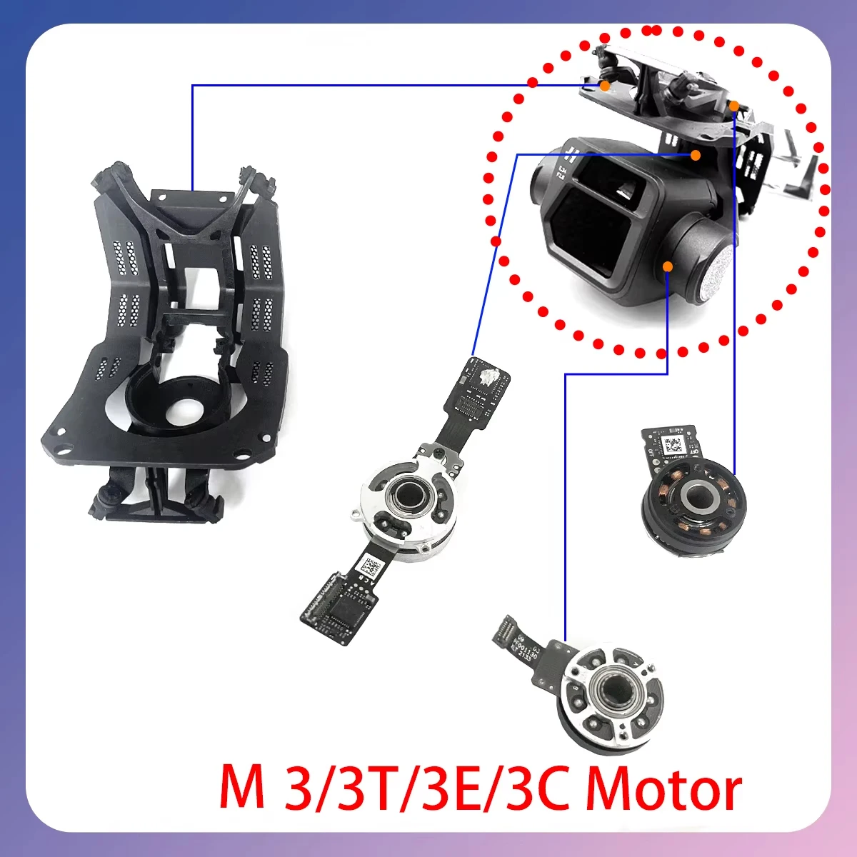 

Пластина-амортизатор M 3 PTZ YPR Power Motor для аксессуаров к дронам M, идеально адаптируется к высокоскоростному вращению