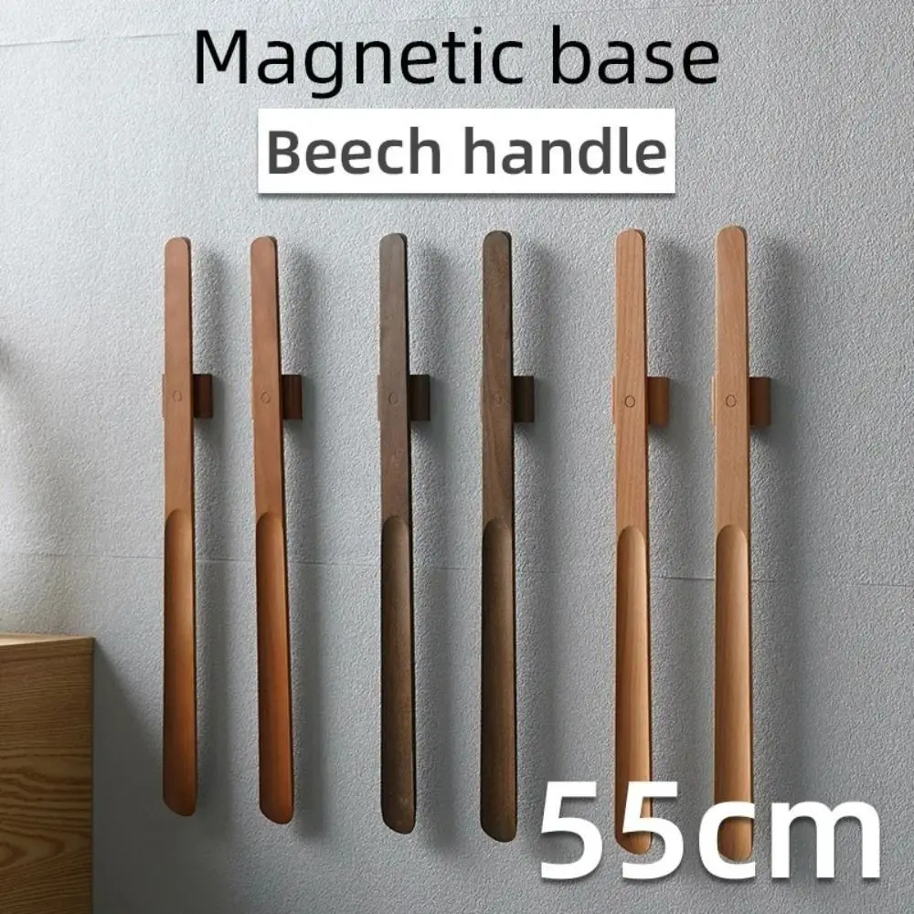 Useful 30/55cm Magnetic Shoehorn Wooden Handle Flexible Lazy Shoe Horn No-Bend Shoe Puller for Elderly, Pregnant Women