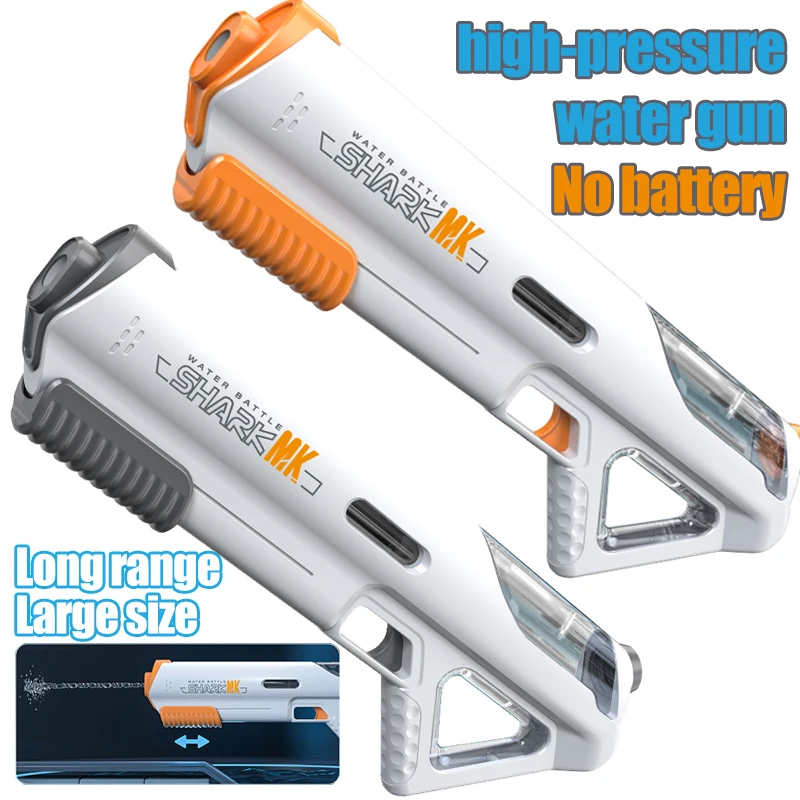 مسدس مياه عالي الضغط للأطفال ، حجم كبير ، سحب ، تخزين مياه ، محمول ، شاطئ ، ألعاب خارجية ، هدايا للأطفال ، صيف #2
