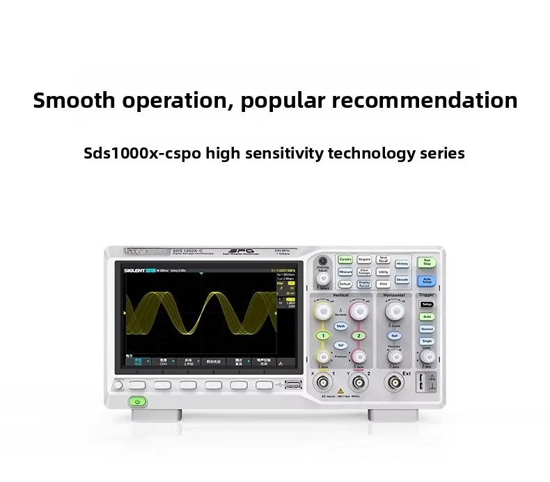 1G Sampling Rate 200MHz Bandwidth Digital Tester SDS1202/1104/1204/1102X-C