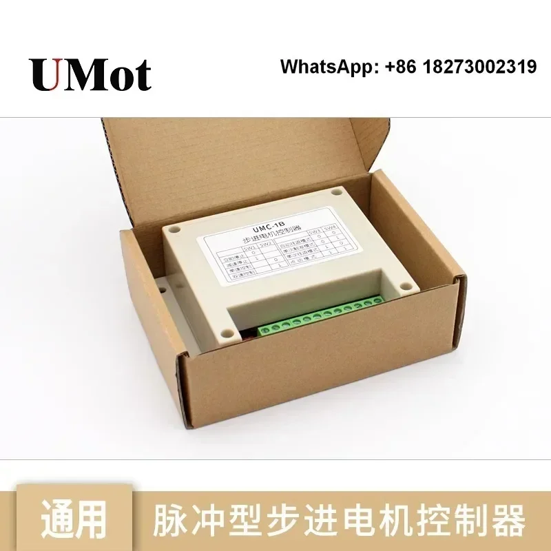 Single axis pulse stepper motor controller universal adjustable servo motor PLC visual pulse programmer