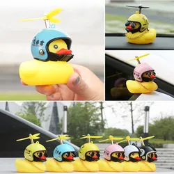 Cartoon Cute Helmet Duck Bike Decor Paste Type Bicycle Duck Funny Propeller Rotating Duck Car Interior Ornaments Bike Accessory