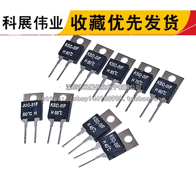 40 50 60 70 80 95 100 DegC NC Normally Closed NO Normally Open 1.5A Thermal Switch Temperature Sensor Thermostat KSD-01F JUC-31F