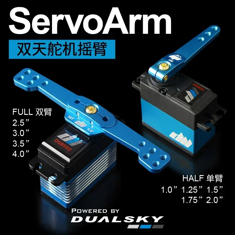 Dualsky 25T High-End CNC Half Servo Arms for Drones And RC Models