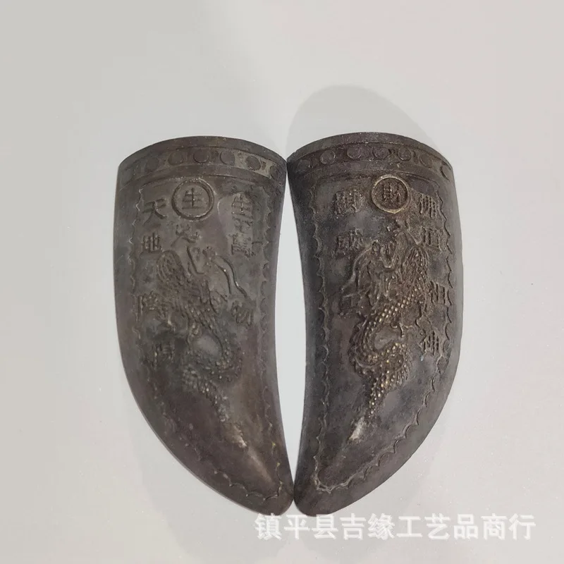 Antique-style aged patinaed Bagua, goat-horn hexagram, dragon and phoenix yin-yang hexagram, sacred hexagram, antique collectibl