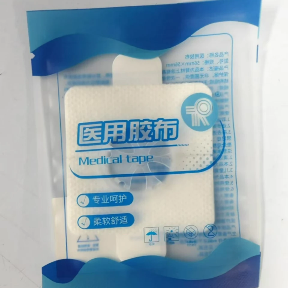 Suitable for the FishJoy Anxiao 5th generation 5pao dynamic blood glucose meter fixed patch, sweat-proof and reinforced patch