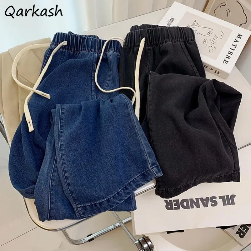 

Jeans Women Straight Loose Elastic Waist Drawstring Summer Draped Korean Fashion Leisure Solid Simple All-match Students Cozy