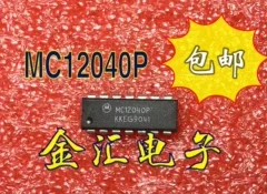 

Free deliveryI MC12040P 20PCS/LOT Module