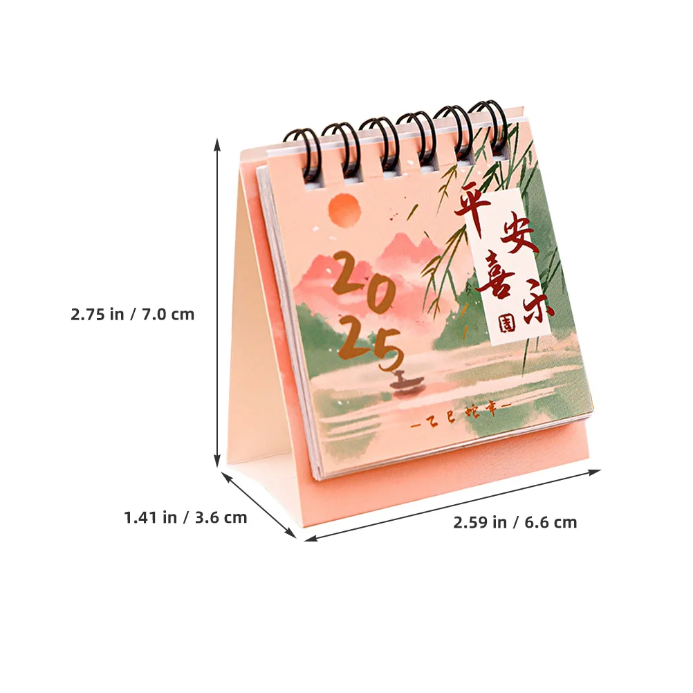 4Pcs 미니 데스크 캘린더 중국 스타일 고대 플립 캘린더 오피스 플래너 오거나이저 소형 데스크탑 2025 데스크탑 장식