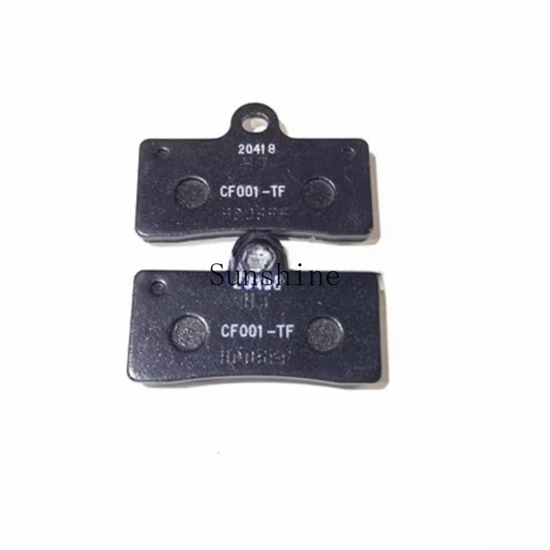 

Suitable for Chunfeng 250NK disc brake pads CF250-A National IV low matching front and rear brake pads