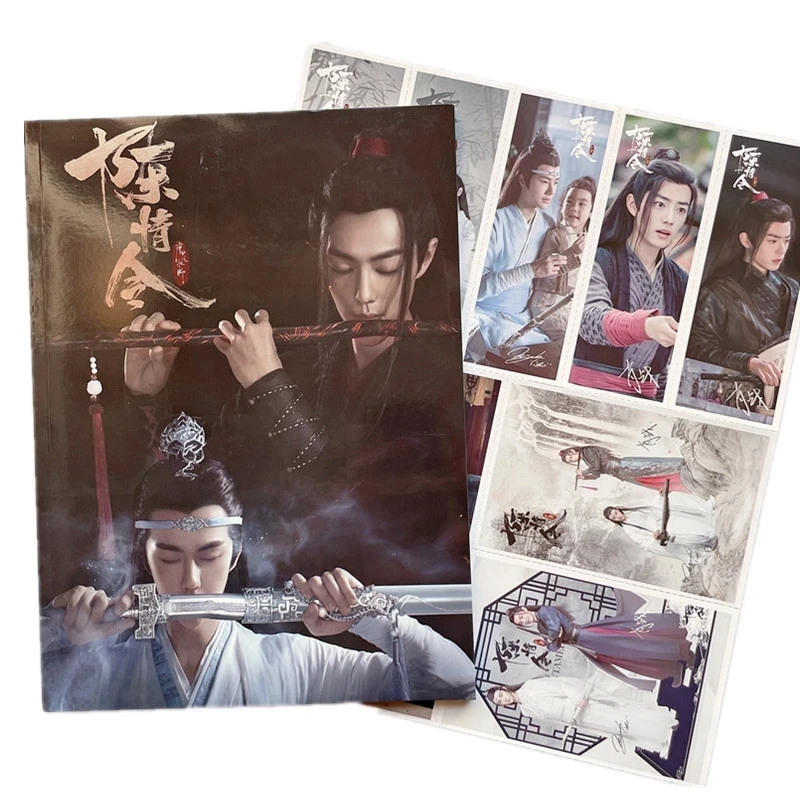 

The Untamed Chen Qing Ling Painting Art Book Xiao Zhan Wang Yibo Figure Photo Album Poster Bookmark Gift Star Around